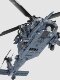S14 Hh-60G Pave Hawk Helicopter, United States Air Force, 83Rd Long Range Rescue Squadron, Afghanistan