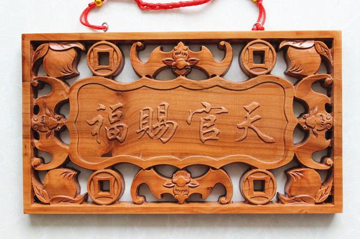 Peach wood Tianguan Blessed Gate Plaque defends door to door each other Convex Mirror Octadivini Mirror Wood Sculptor's Decorative Craft Gift Hem