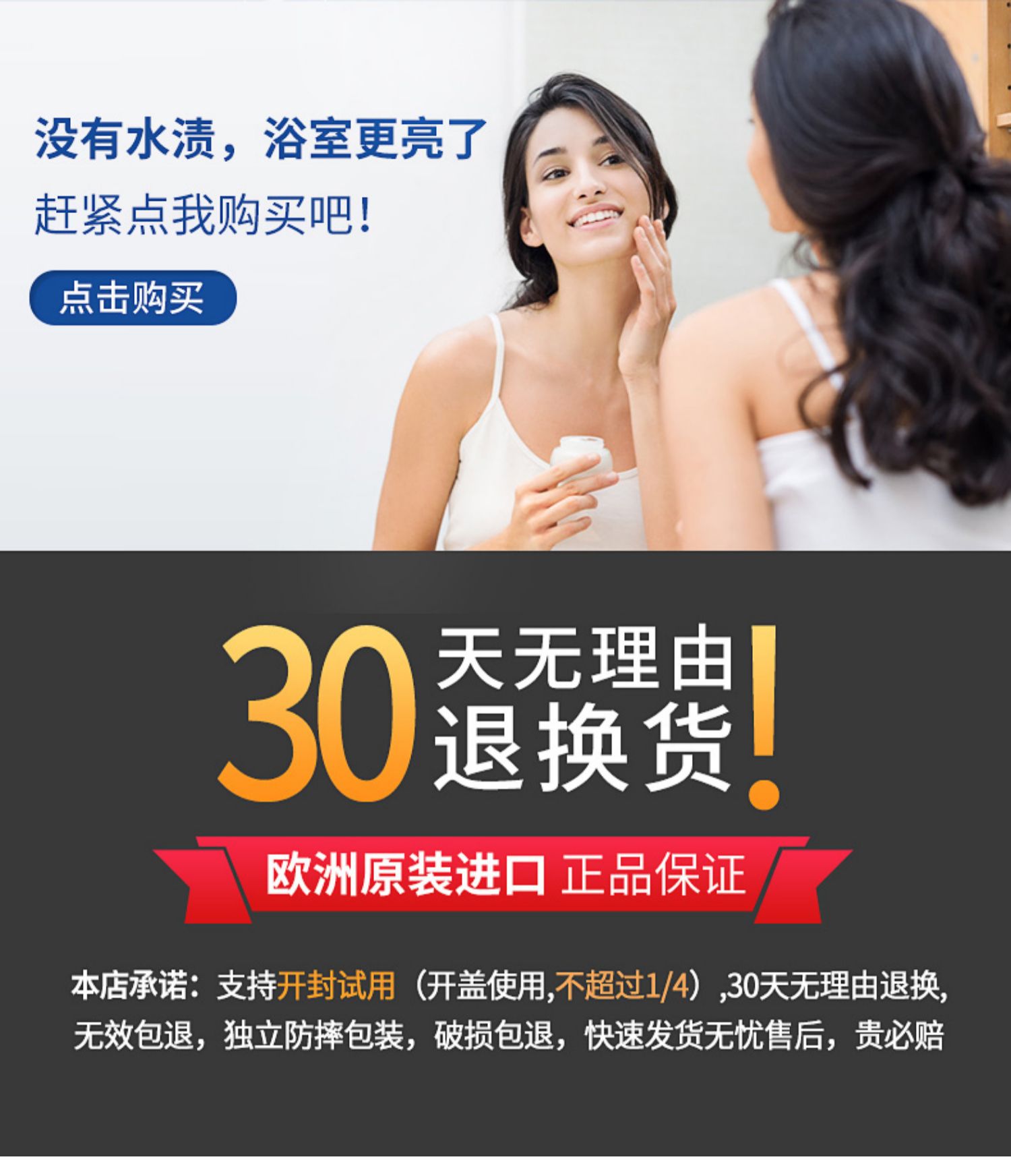 tẩy rửa nhà vệ sinh Phòng tắm nhập khẩu quy mô tẩy kính sạch nước bằng thép không gỉ vòi nước tẩy cặn chất khử nhiễm mạnh - Trang chủ nước tẩy nhà vệ sinh giá