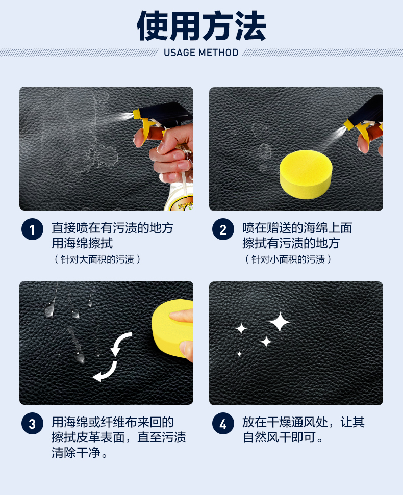 xi đánh áo da đen Howard chăm sóc da sang trọng kem da ghế sofa sạch túi khử trùng chất lỏng da bảo trì kính - Nội thất / Chăm sóc da 	xi đánh giày da trắxi đánh giày giá bao nhiêu