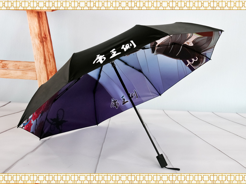 Con người có thể chính thức chính thức hoàng đế bên vinyl gấp mưa và mưa kép sử dụng ô dù che nắng hoạt hình khoảng nhân dân tệ thứ hai - Carton / Hoạt hình liên quan hình sticker đẹp