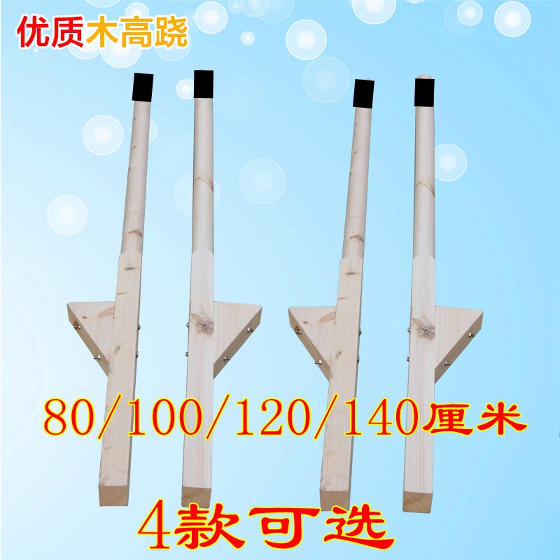 Wooden Stilts Children Elementary School Kids Wood Stomy Stilts Adult Stilts Solid Wood Kindergarten Long Handle High Foot Horse