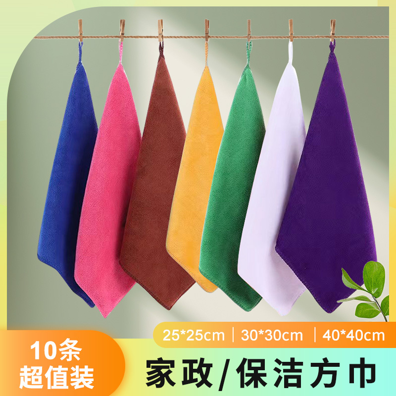 Thickened Hook White Square Towel for Kindergarten Housekeeping Cleaning, Absorbent and Lint-Free, Restaurant Hand Towel with Logo