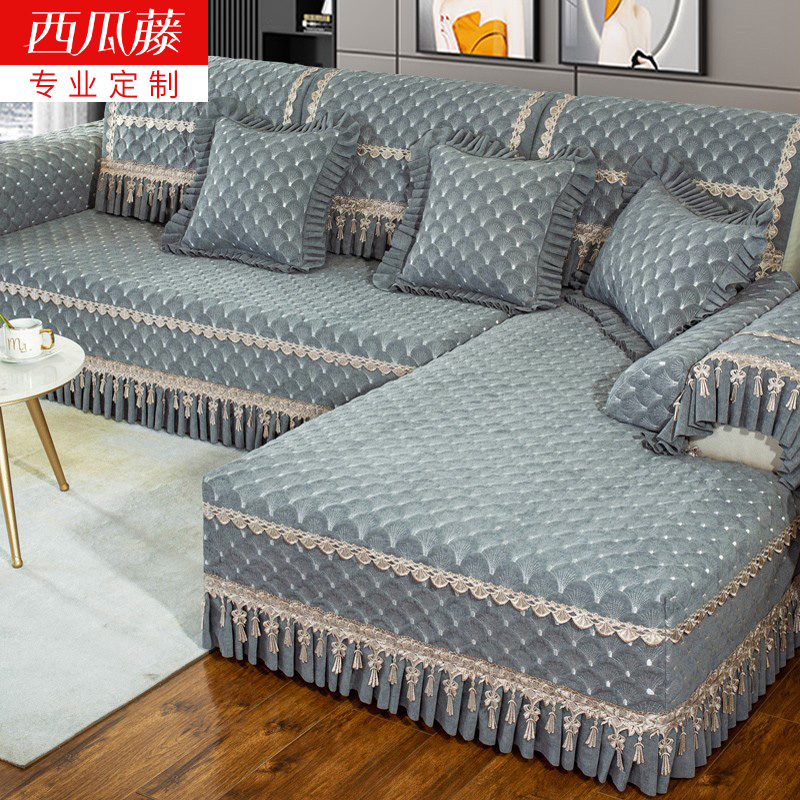 Sofa cushion four seasons universal European all-inclusive universal cover anti-skiing Neil leather sofa cushion against protective shell cloth towel
