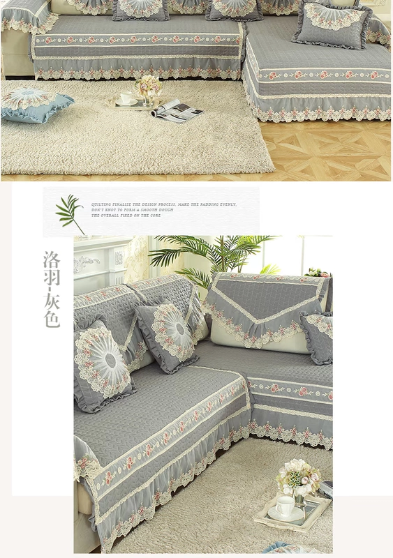 Đơn giản hiện đại vải sofa đệm châu Âu bốn mùa đệm chống trượt vườn phổ quát bao gồm tất cả sofa bao gồm chaise longue phòng khách - Ghế đệm / đệm Sofa