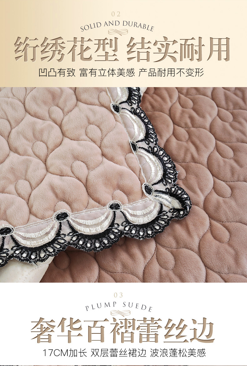 Phong cách châu Âu phòng khách phổ quát đệm sofa vải sang trọng bọc khăn kết hợp sofa chống trượt bao gồm tất cả bao gồm chaise đệm - Ghế đệm / đệm Sofa tấm trải ghế sofa mùa hè