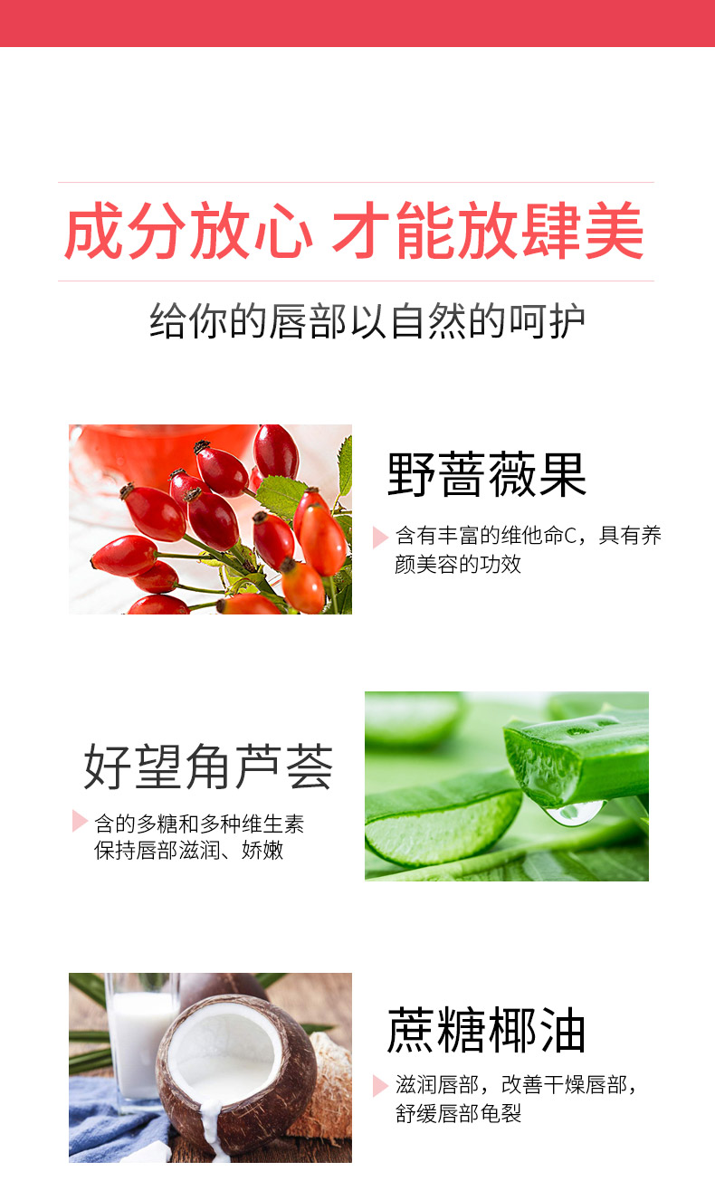 Anze show gương môi men không dễ phai không thấm nước 6g đỏ cam son môi son bóng dưỡng ẩm dạng lỏng cho nữ - Son bóng / Liquid Rouge 	son bóng có màu