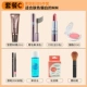 Anze Xiu BB Cream Kem che khuyết điểm Red Mascara Mỹ phẩm Set Makeup Complete Sơ cấp Học sinh Trang điểm nhẹ tự nhiên