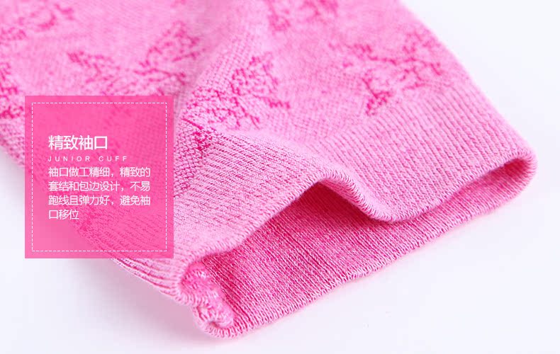 Sous-vêtement chaud jeunesse NYA6912 - Ref 765431 Image 50