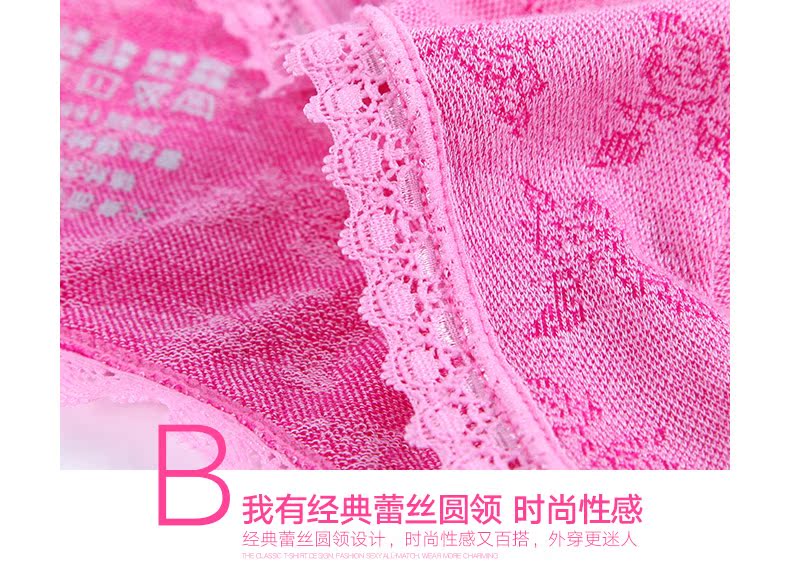 Sous-vêtement chaud jeunesse NYA6912 - Ref 765431 Image 13