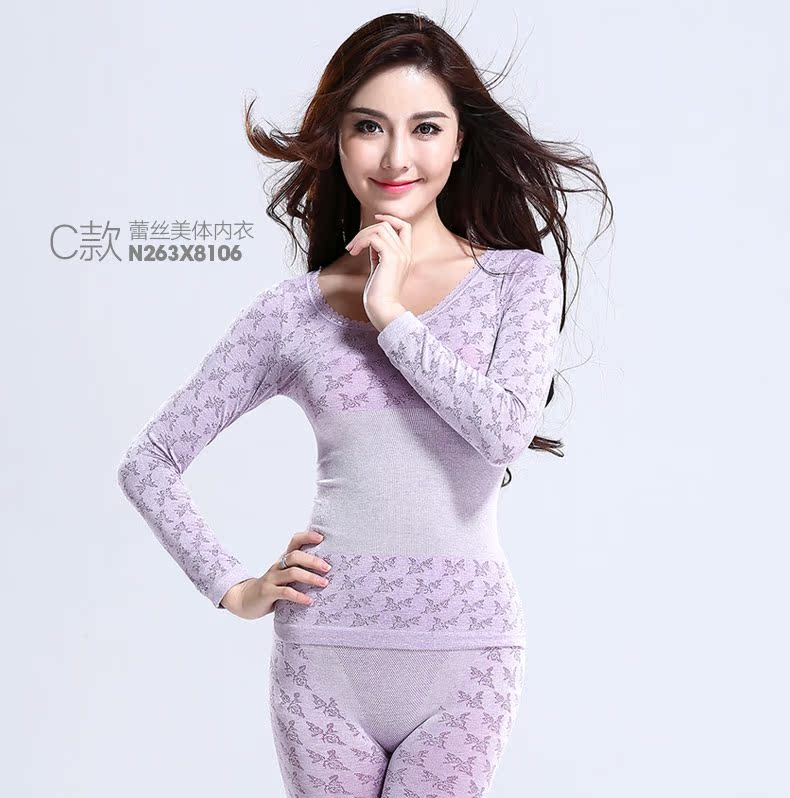 Sous-vêtement chaud jeunesse NYA6912 - Ref 765431 Image 35