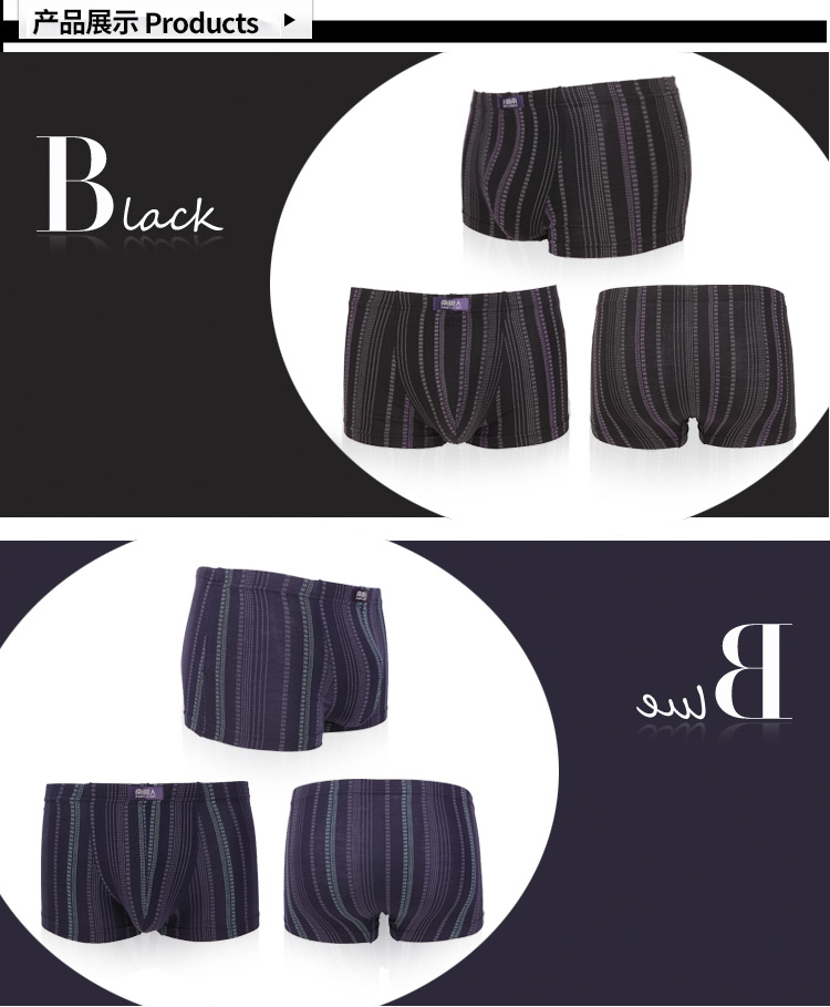 Nam Cực đồ lót nam in quần lót thoáng khí quần short nam boxer quần short 2 hộp quà tặng quần lót calvin klein