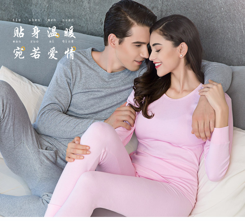 Nam cực nam giới và phụ nữ của mùa thu quần áo dài quần cotton áo len cổ tròn dưới phần mỏng các cặp vợ chồng ấm đồ lót của phụ nữ phù hợp với