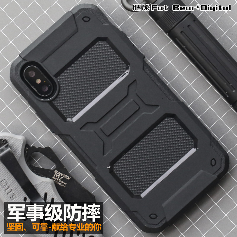 Fattening applies to Apple X 10 anti-fall mobile phone protective shell iPhone X outdoor mobile phone protective sleeve full package soft shell