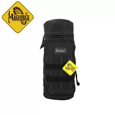 (War armor)Maghos MagForce Taima 0323 large insulation plug-in kettle fanny pack