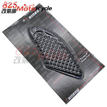 Kawasaki ZX-10R 06-07 Special Fuel Tank Anti-slip Stickers Knee Anti-slip Side Stickers Protective Stickers