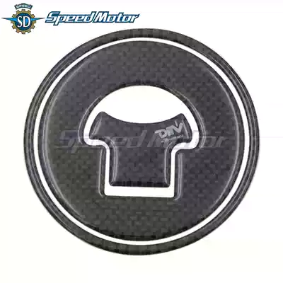 CFMOTO Spring Breeze Baboon CF125-3 ST EFI 16 years DMV fuel tank cover decal Fuel tank Sticker