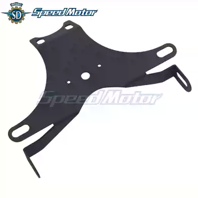 Suitable for Yamaha YZF600 R6 06-15 08-09-12 modified rear license plate frame