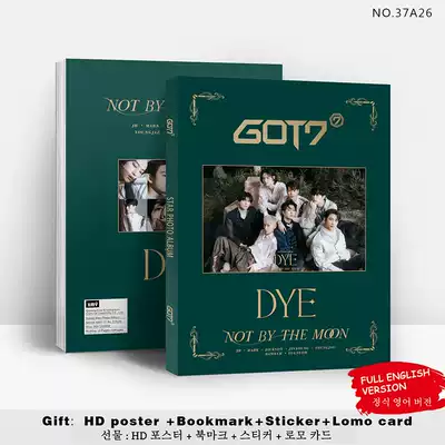 現貨nct127 Got7 Exo Astro Twice 周邊畫冊歌詞本明星寫真集定製