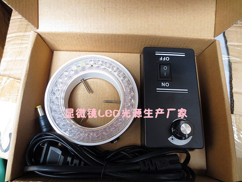 White shell ring adjustable microscope LED lamp body view single cylinder film Industrial CCD to detect light source white ring