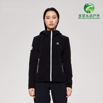 Kaile Stone 2021 Winter KG2142207 Outdoor Sports Winter Hot Hot Hot Fleece Jacket Women Hooded Warm