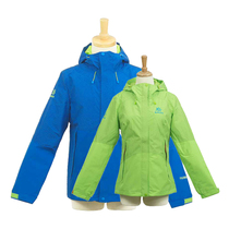 Kailo Stone KG110099 KG120099 Outdoor Mens Womens Hiking Two-layer Assault Single Chong *