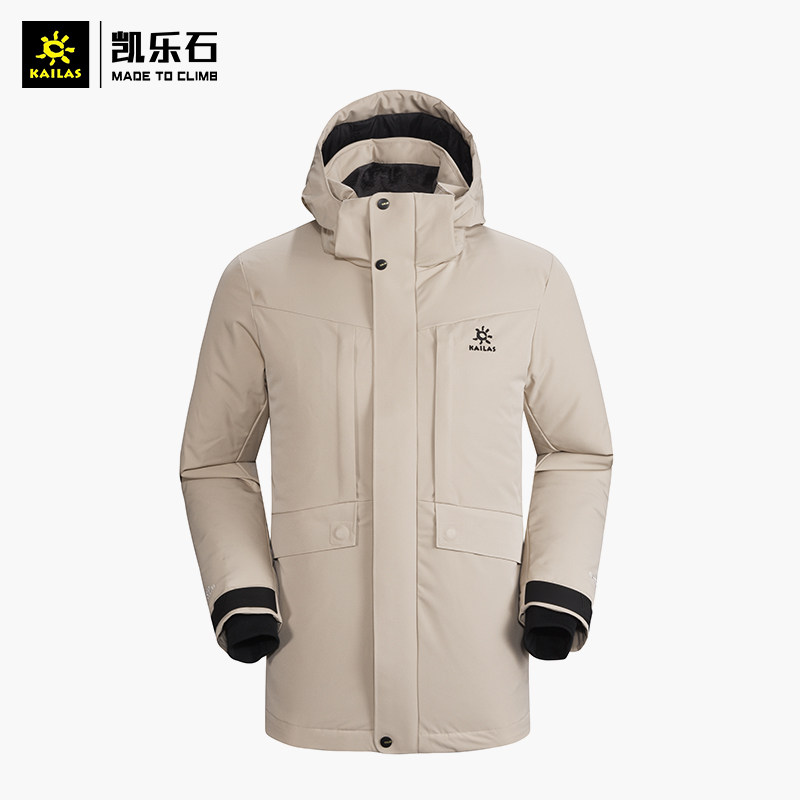KAILAS KERLERSTONE KG2043121 MALE Hard Shell White Goose Down Coat Warm Medium Long waterproof ski suit-Taobao