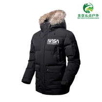 Kaillestone KG310203NASA joint men and women long down jacket goose down warm hooded ski suit outdoor