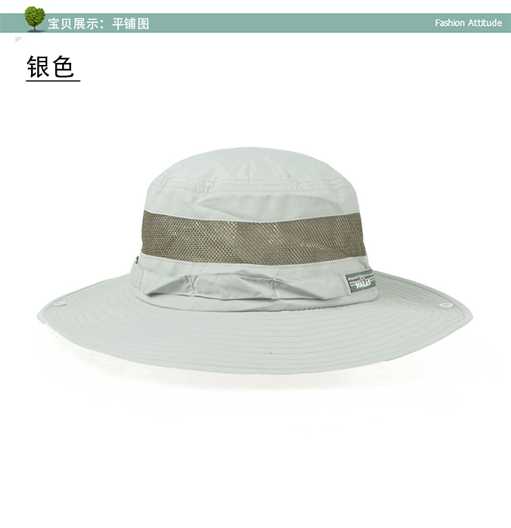 KAILAS Kaile đá KF940001 ngoài trời thoáng khí mũ tròn nữ mô hình nam mũ thể thao mũ lớn visor mũ lưỡi trai mlb