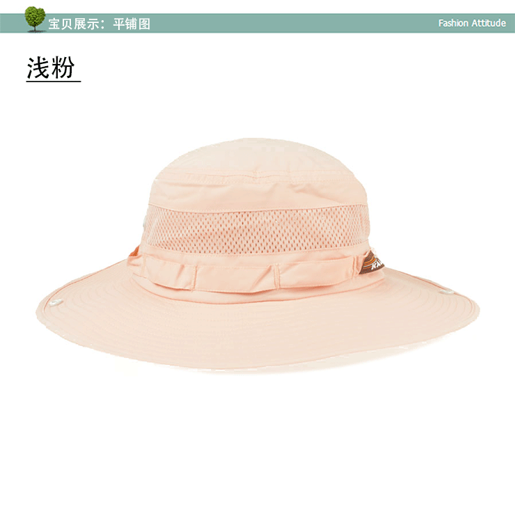 KAILAS Kaile đá KF940001 ngoài trời thoáng khí mũ tròn nữ mô hình nam mũ thể thao mũ lớn visor mũ lưỡi trai mlb