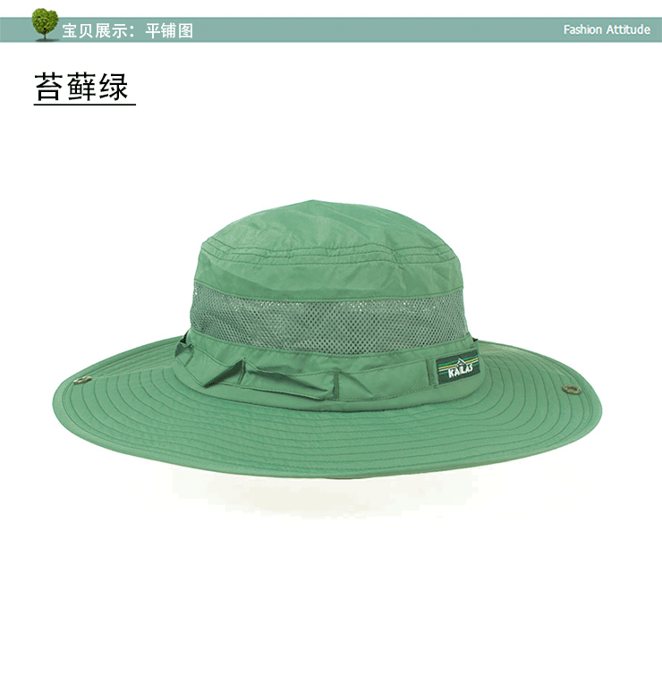 KAILAS Kaile đá KF940001 ngoài trời thoáng khí mũ tròn nữ mô hình nam mũ thể thao mũ lớn visor mũ lưỡi trai mlb