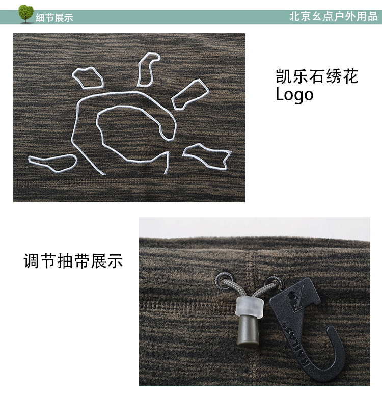 Authentic KAILAS Kaile đá KF630002 khăn lông cừu ngoài trời ấm cổ thoáng khí chống lạnh khăn ống đa năng xịn	