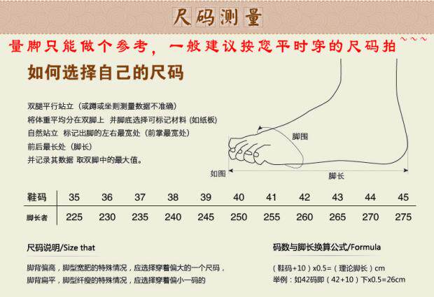 Утепленная обувь 冬季老北京布鞋男棉鞋男大棉鞋男面包亲高帮轻软男休闲鞋大棉25年 Old Beijing cloth shoes