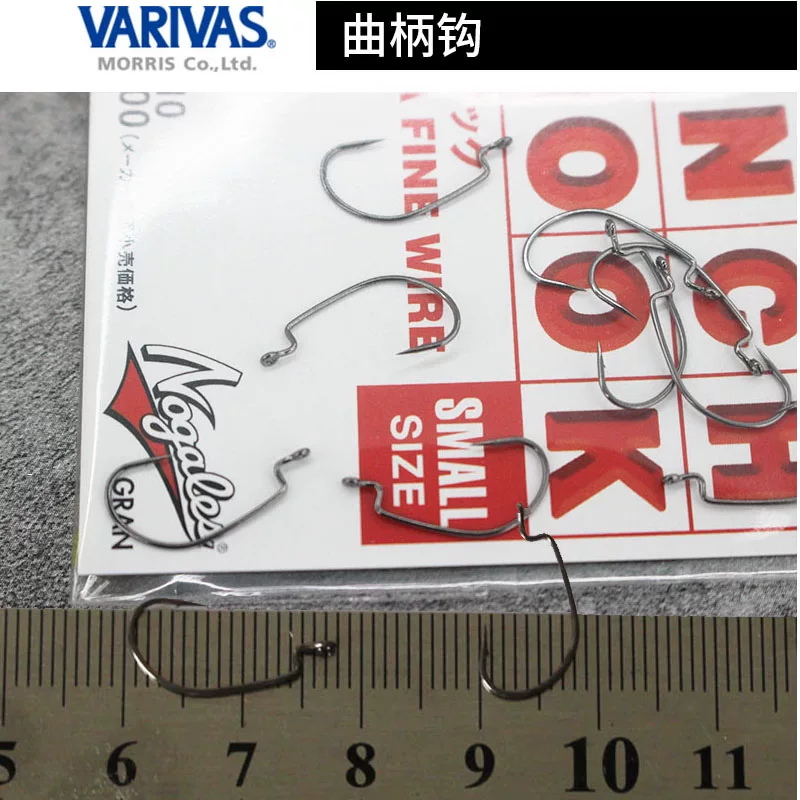 Japan imported Varivas super small mini -type stuck hook off Set sharp Luya soft bait hook