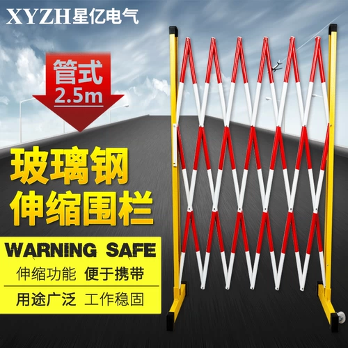 Безопасное стеклянное защитное ограждение