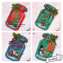 (Zhang Xiaolang) Cross stitch DMC R line self-matching kit plastic board refrigerator sticker Christmas bottle