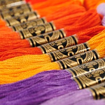 (Zhang Xiaolang) DMC embroidery French No. 25 cotton cross embroidery 482 color full complement branch wiring