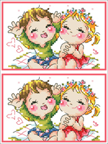 (Zhang Xiaolang) Cross-stitch DMC R line with cartoon character card set to send corner guard camping