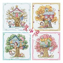 (Zhang Xiaolang) Cross-stitch DMC R self-made 14CT plastic board without cloth sleeve cotton cover tree house four seasons
