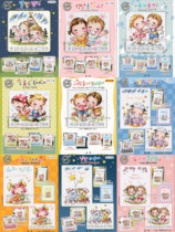 (Zhang Xiaolang) Cross stitch DMC R line self-matching kit plastic board refrigerator sticker SODA 4145-4153