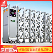 Custom Electric Telescopic Folding Doors Aluminum Alloy Courtyard Gate School Translation Gate Company Shrink Gate
