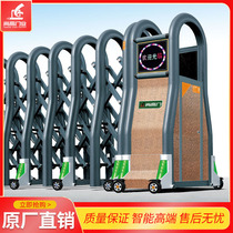 Aluminum alloy electric telescopic door shrinking door intelligent remote control door-free translation door unit company factory gate