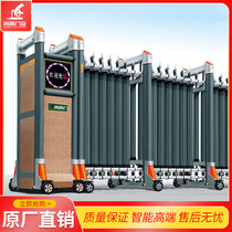 Smart telescopic door aluminum alloy Automatic remote control Anti-climbing Anti-drill Electric gate Segmentation Gate School Factory Unit Door