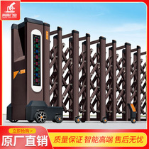 Aluminum alloy electric telescopic door remote control smart gate cell company School translation intelligent door pack installation