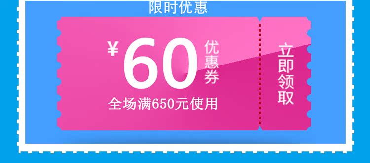 Tủ quần áo vân tay ngăn kéo mật khẩu an toàn chống trộm nhà thông minh ẩn an toàn màn hình cảm ứng nhỏ mới