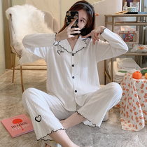 Cotton pajamas female 2021 new spring and autumn long sleeve Korean fresh cute cardigan youth thin home suit