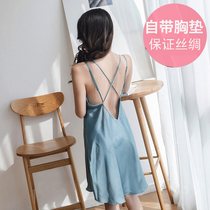 Harness Sleeping Skirt Woman Summer Ice Silk Thin lace with chest cushion Private room Sleeping Dress Sexy Flirting With the Hot Temptation