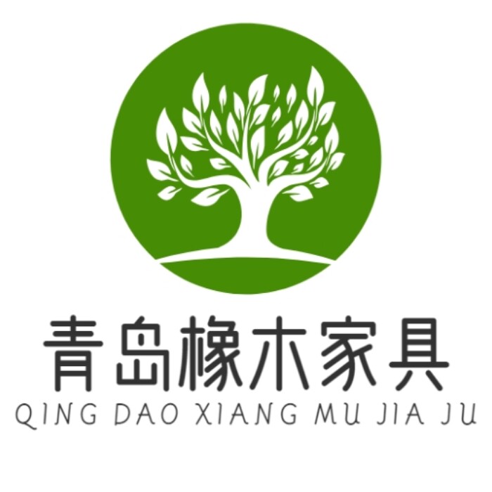 青岛橡木家具直销店