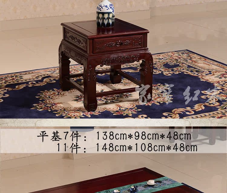 Nội thất gỗ gụ Dongyang mới nguồn tài chính gỗ hồng mộc kết hợp thế hệ sofa lăn Ming và Qing - Bộ đồ nội thất ghế sofa