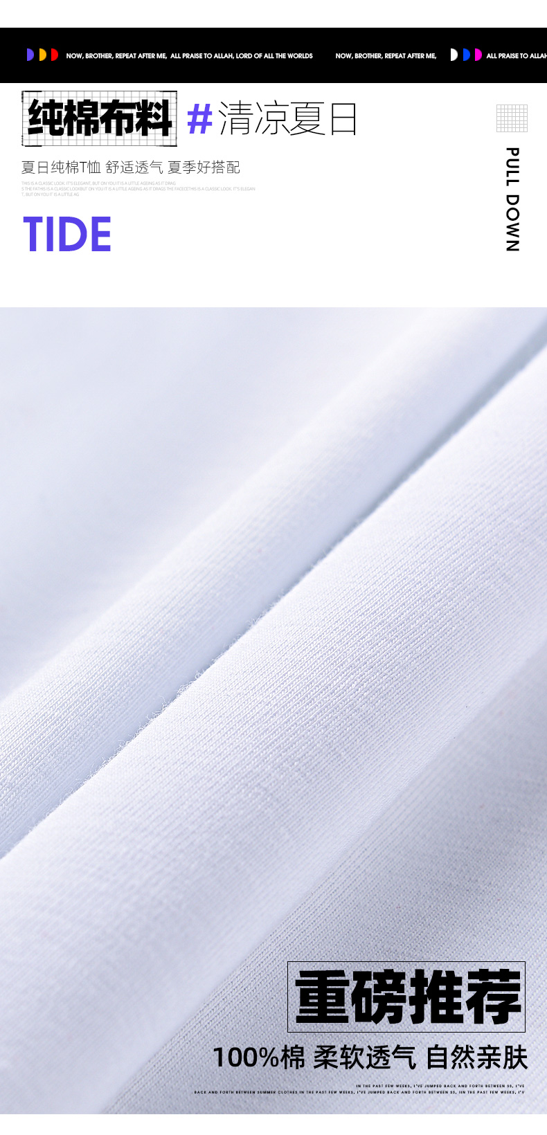 Áo thun không tay nam thương hiệu vest lỏng lẻo hip hop cotton thoáng khí tập thể dục áo len cỡ lớn vượt rào mùa hè - Áo vest cotton áo vest dạ nam trung niên